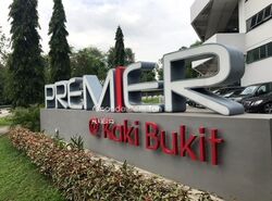 Premier @ Kaki Bukit (D14), Factory #500476101